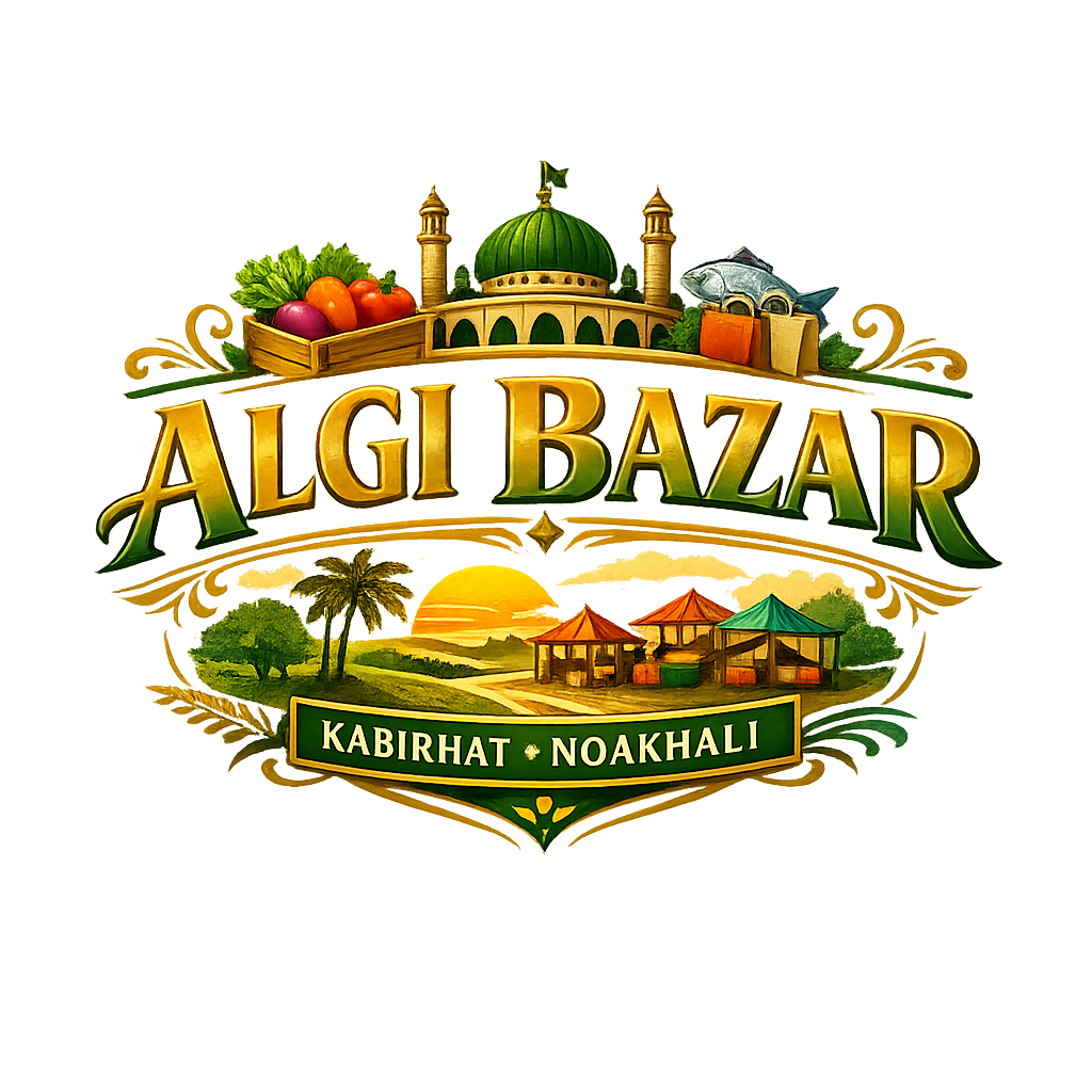 Algi Bazar